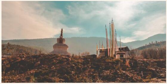 Visit to Bhutan